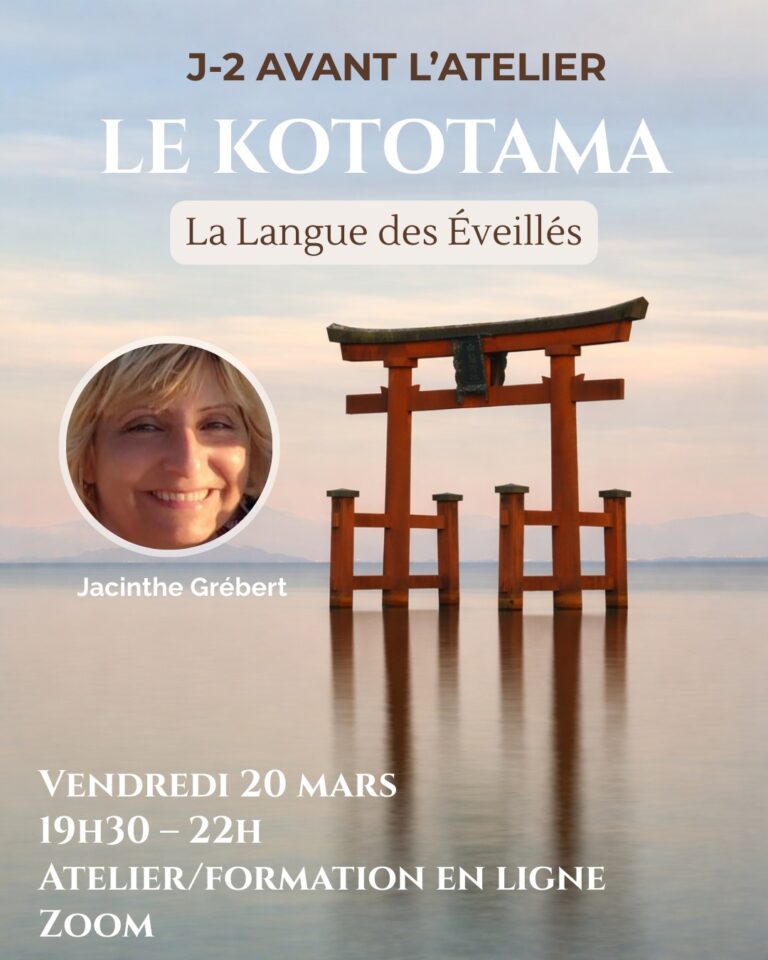 Conférence gratuite : "Langue des éveillés" -Jacinthe Grebert